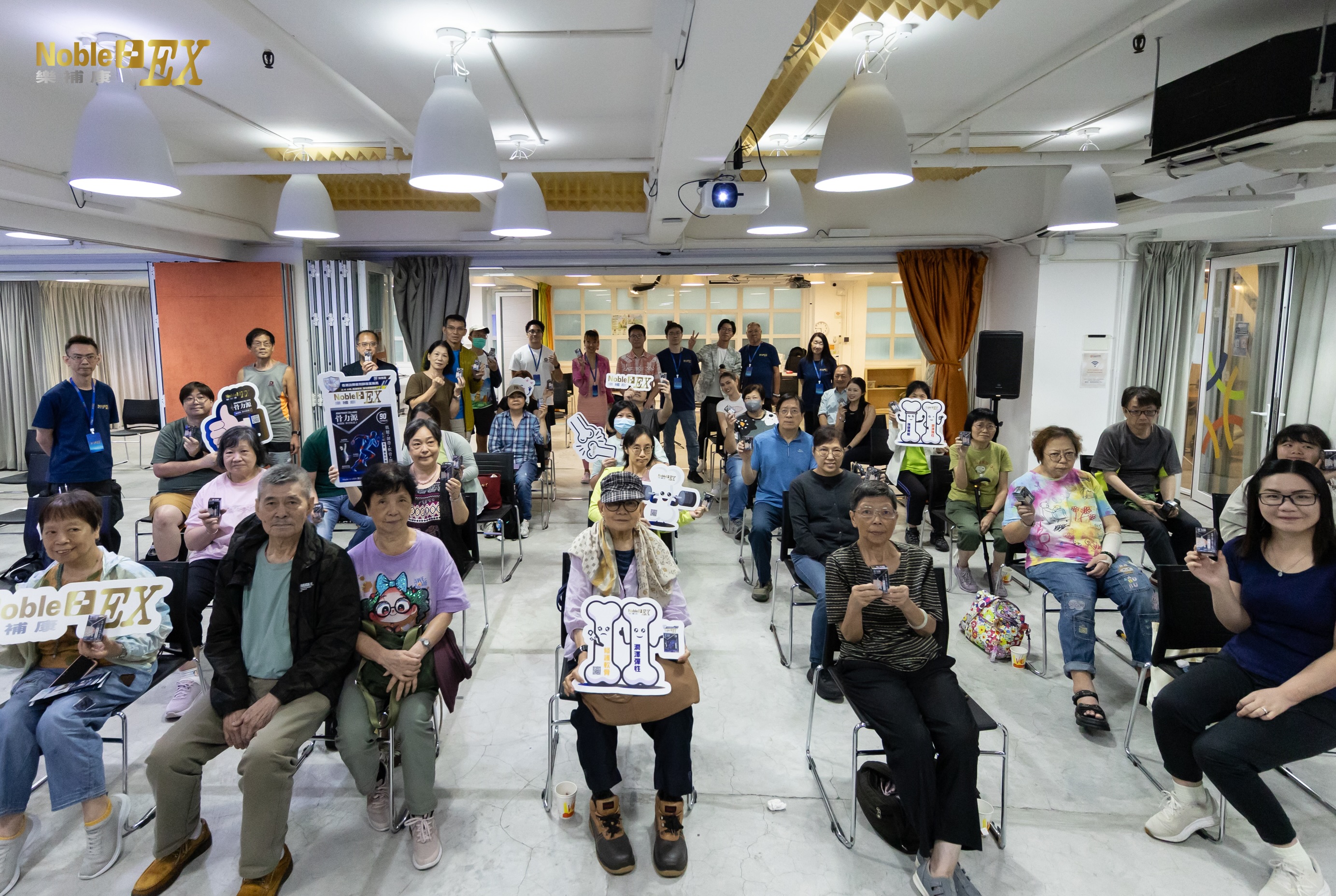 樂補康「關節同行」免費健康活動圓滿舉行