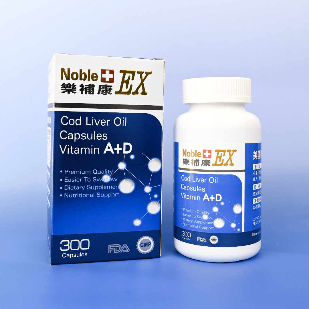 美國樂補康天然純魚肝油丸 300粒