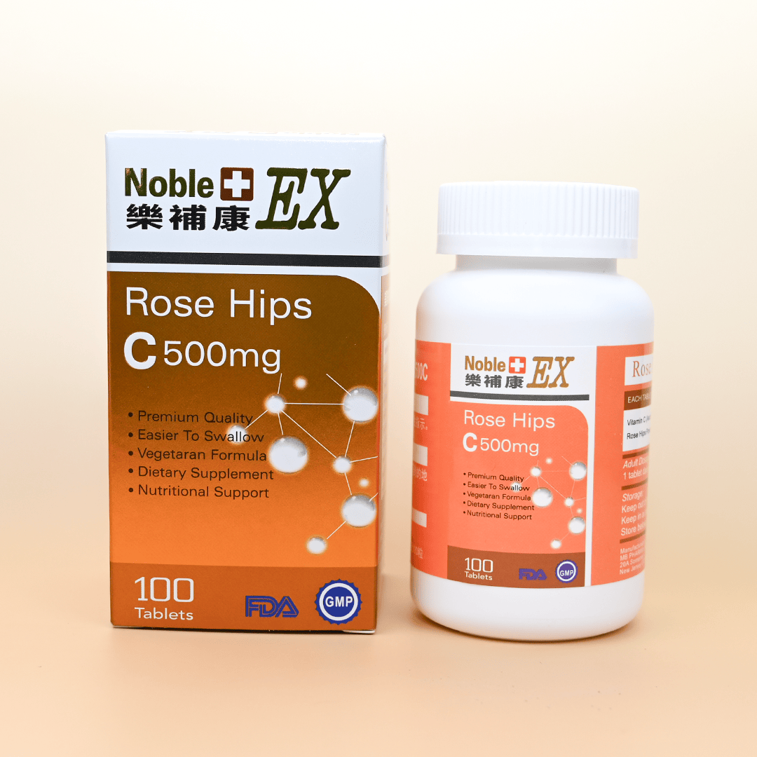 樂補康高級玫瑰果維他命C 100粒