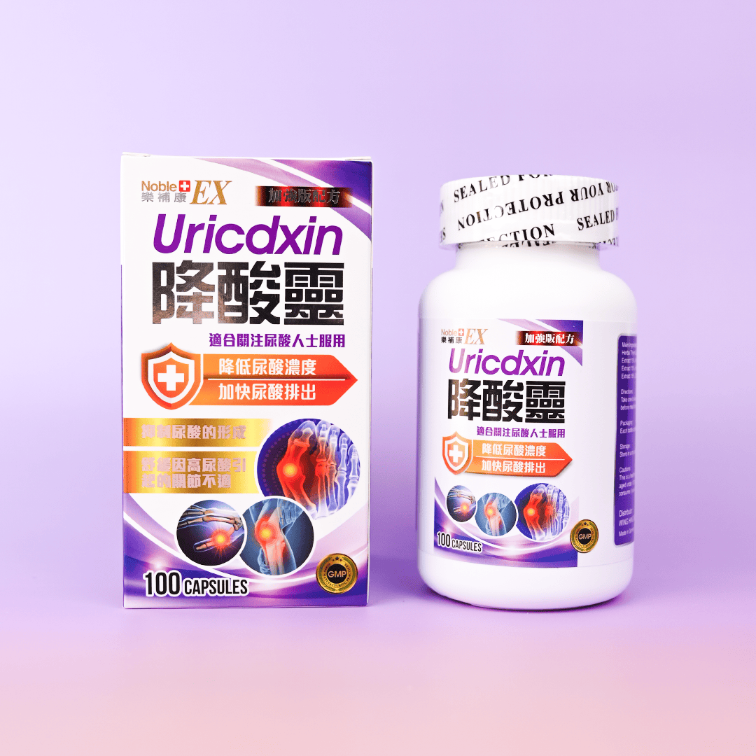 德國樂補康降酸靈 100粒