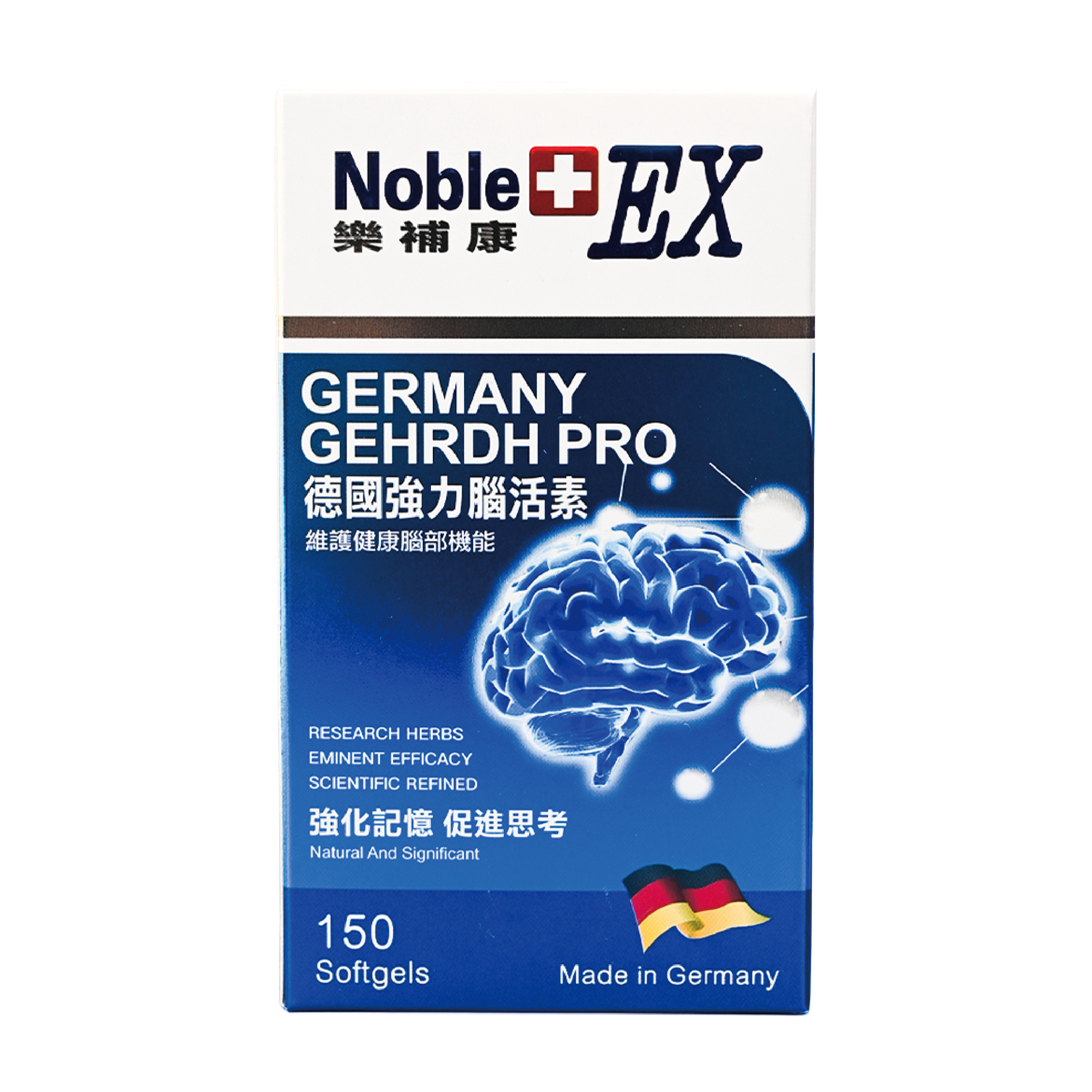 樂補康8合1德國強力・腦活素 (150粒軟膠囊)