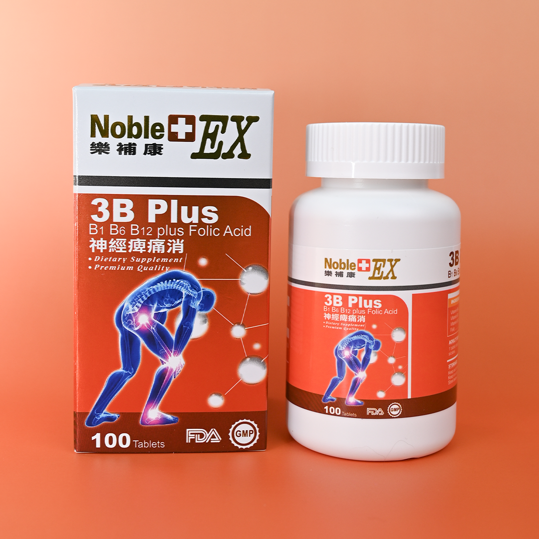 樂補康3B 神經痺痛消 100粒