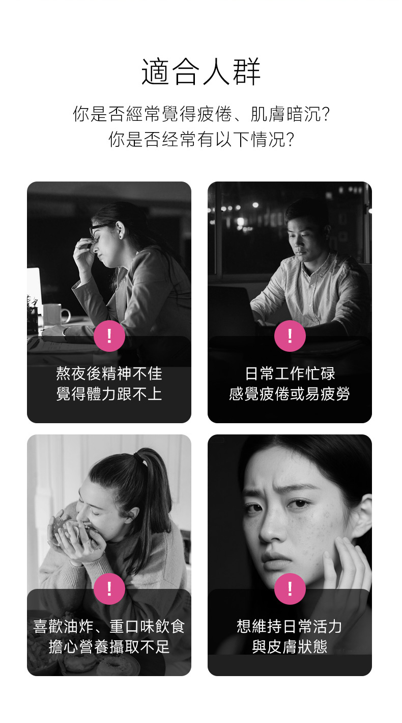 美國樂補康維他命E 100粒