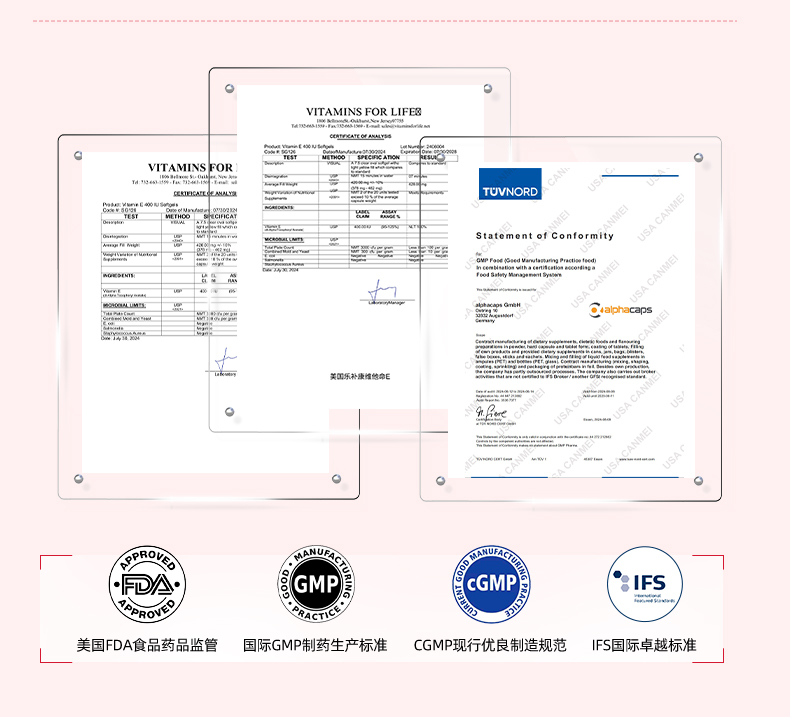 美國樂補康女性呵護配方 • 蔓越莓 （ 60 粒膠囊）