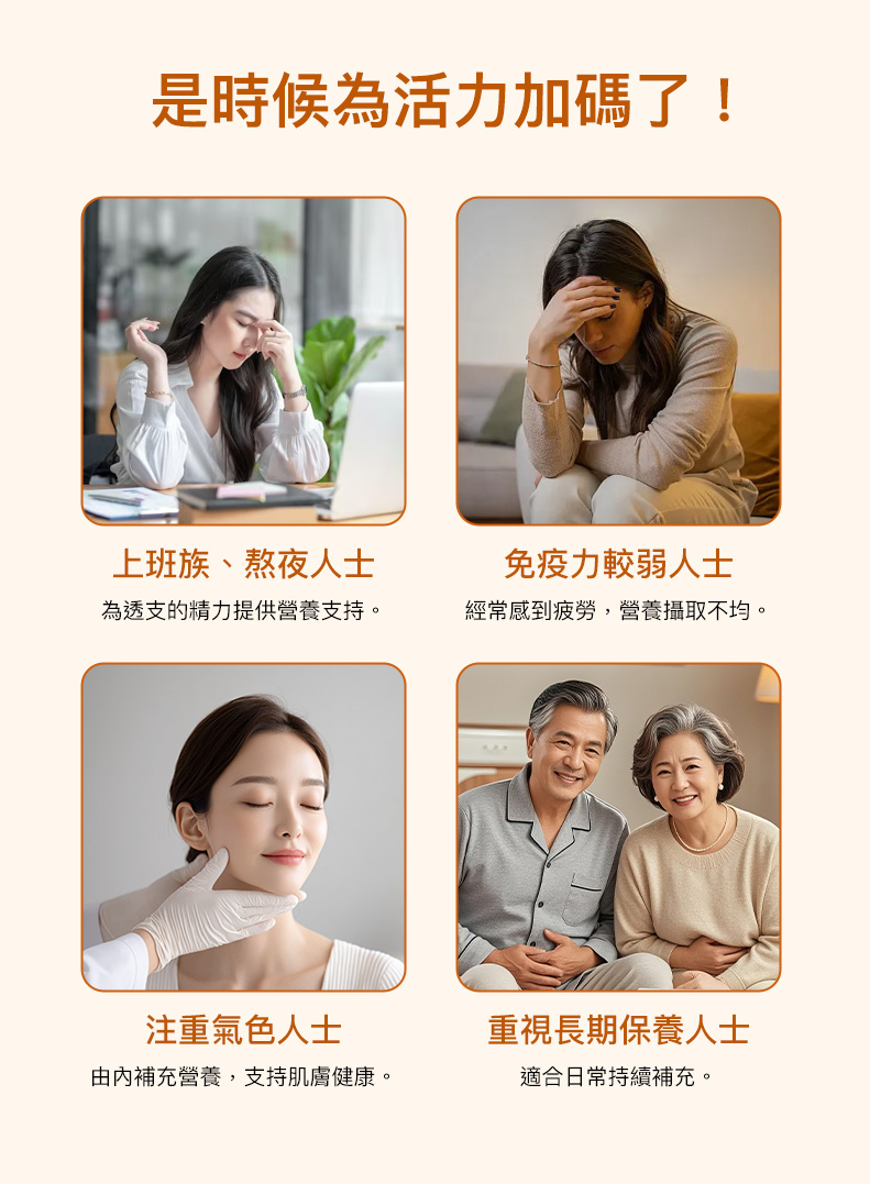 NobleEX 樂補康高級玫瑰果維他命 C 500mg（100片）