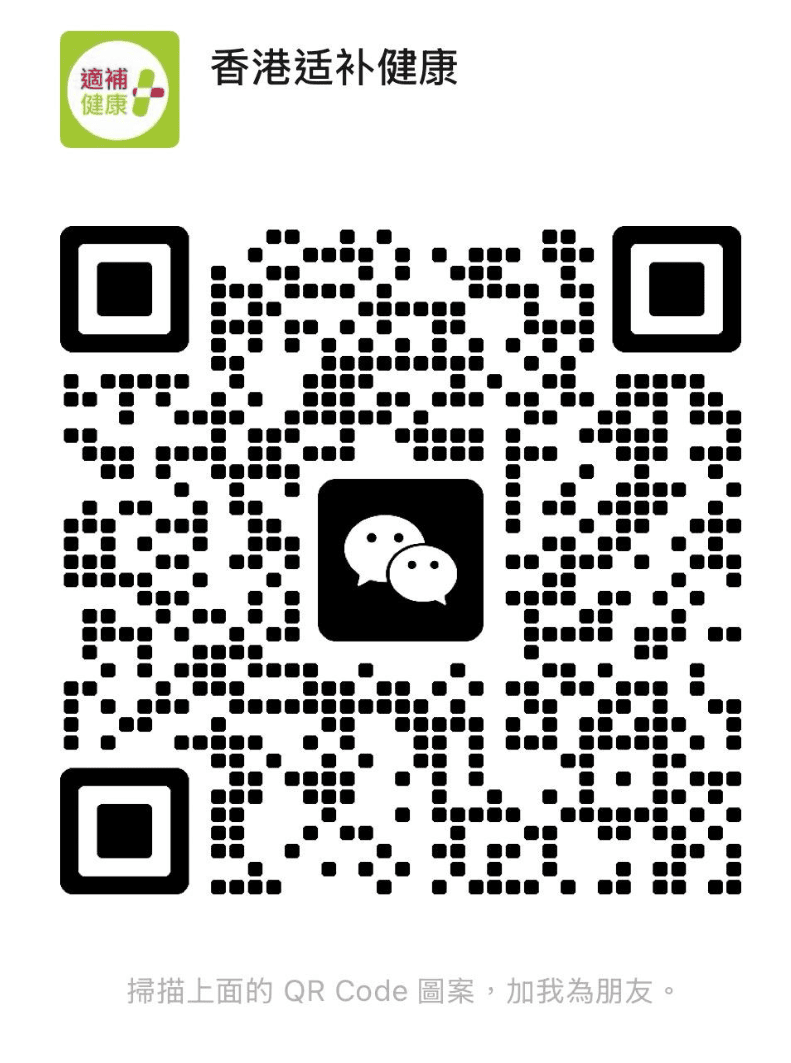 Supplex Health WeChat QR code